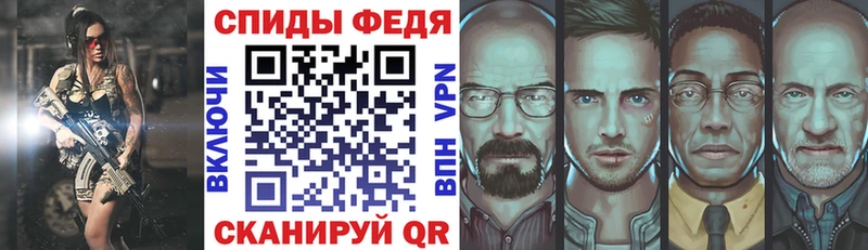 Амфетамин 97%  OMG ссылки  Чухлома 
