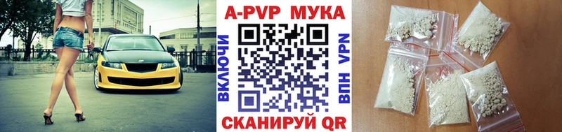 kraken ТОР Чухлома А ПВП СК КРИС