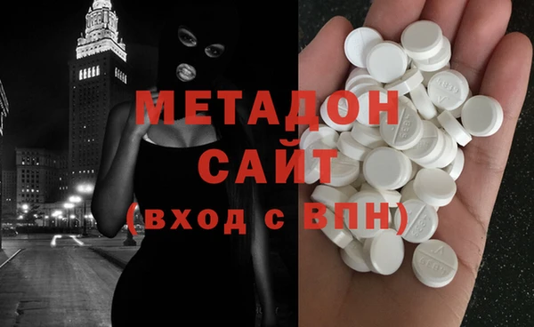 дмт Абинск