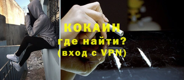 индика Абдулино