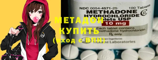 индика Абдулино