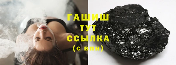 индика Абдулино