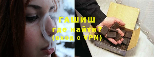 прущие грибы Алзамай