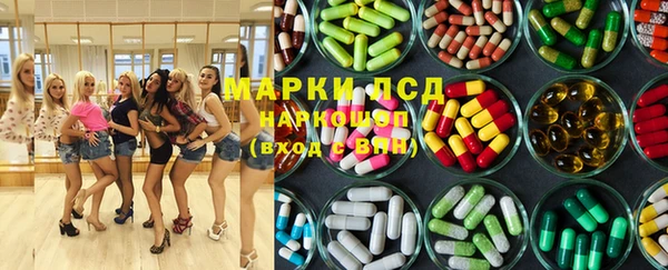 гашишное масло Абаза