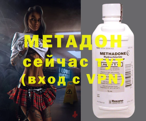 индика Абдулино