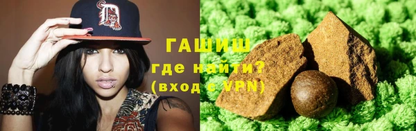 дмт Абинск