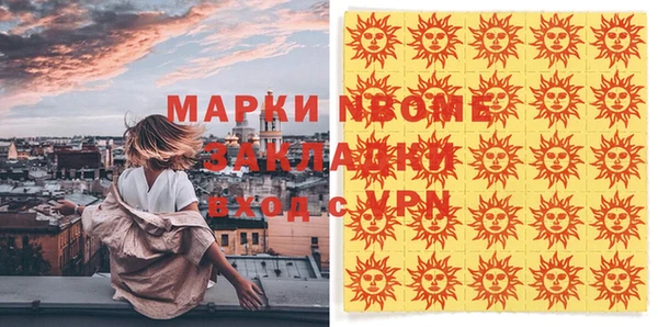 дмт Абинск