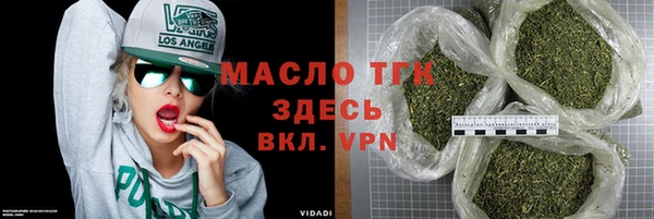 дмт Абинск